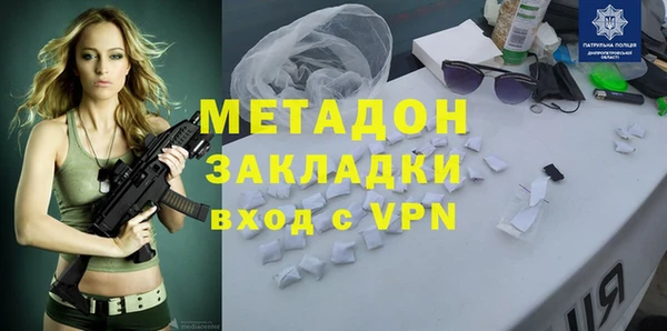 jwh Верхнеуральск