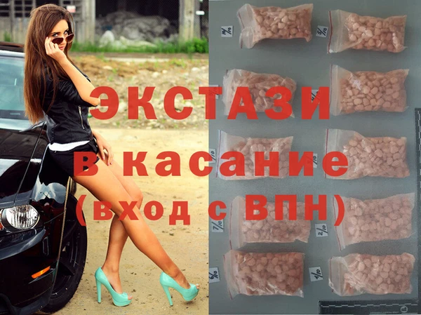 герыч Верхний Тагил