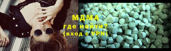 jwh Верхнеуральск