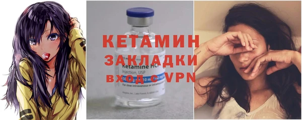 jwh Верхнеуральск