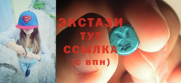 jwh Верхнеуральск