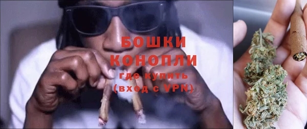 синтетический гашиш Богданович
