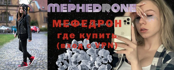 jwh Верхнеуральск