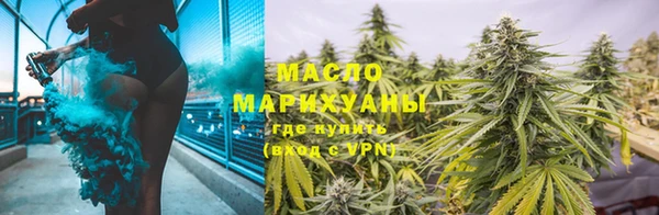 герыч Верхний Тагил