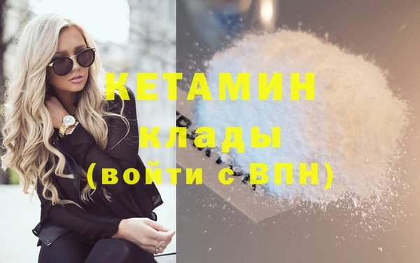 герыч Верхний Тагил