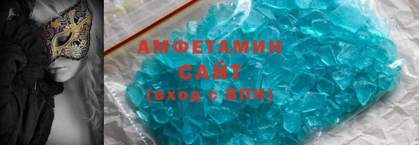 мет Бородино